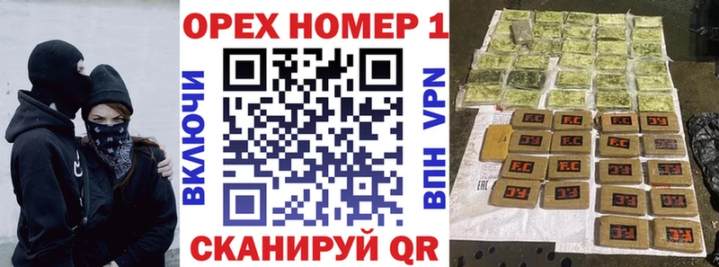 Где купить наркоту Берёзовка A PVP  МЕФ  Конопля  COCAIN 