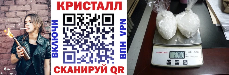 даркнет сайт  Берёзовка  Amphetamine Розовый 
