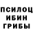 Бошки Шишки сатива Mitchell Parker