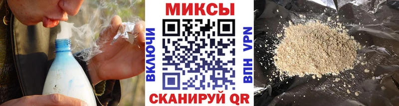 Бутират бутик  мориарти как зайти  Берёзовка  где купить наркоту 
