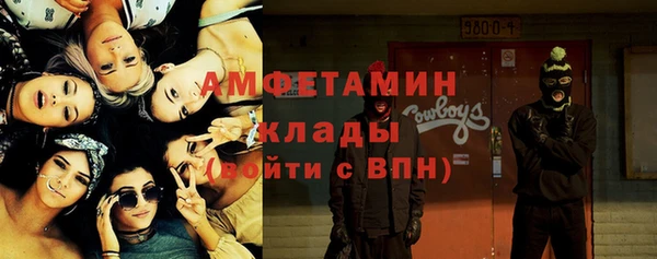 хмурый Михайловск
