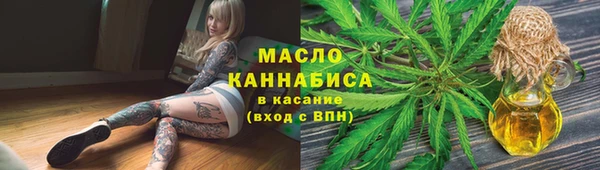СК Абдулино
