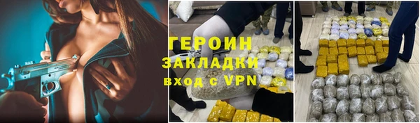 хмурый Михайловск