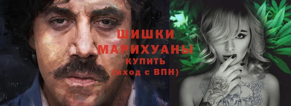 бошки Михайлов