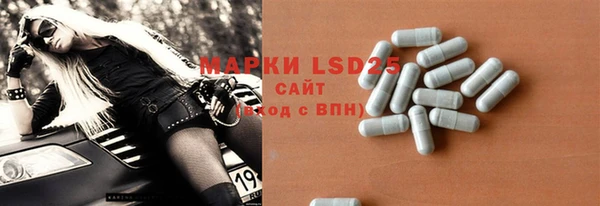 кокс Абинск