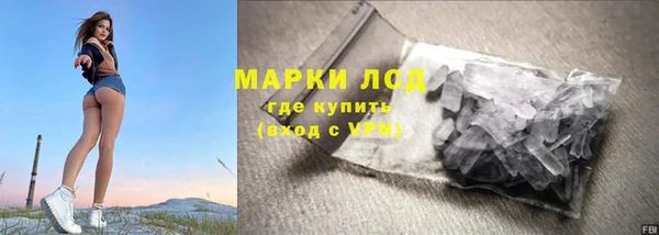 apvp Абаза