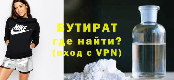 apvp Абаза
