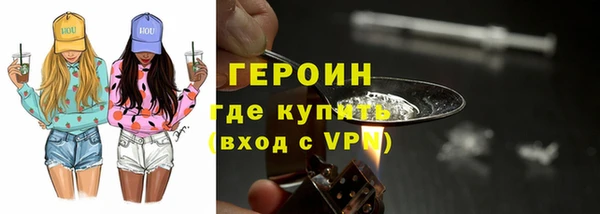 СК Абдулино