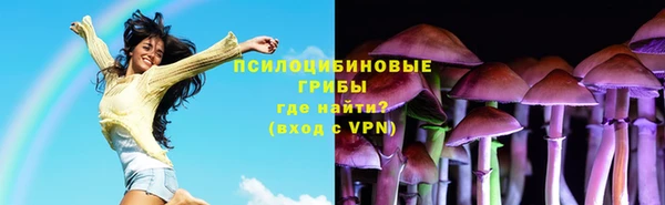 кокс Абинск
