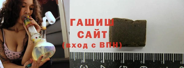 apvp Абаза