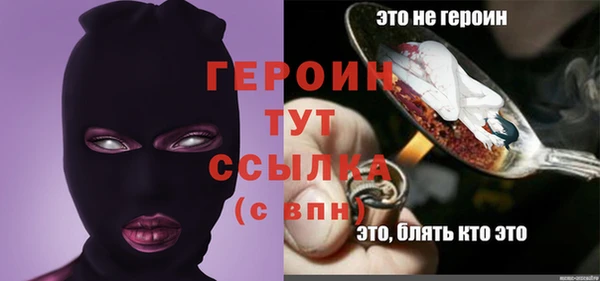 СК Абдулино
