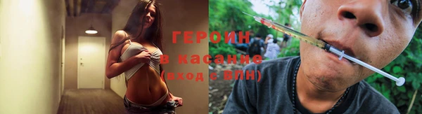 apvp Абаза