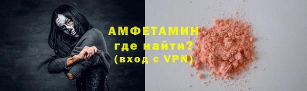 СК Абдулино