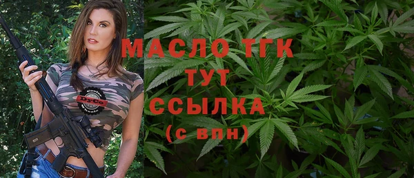 бошки Михайлов