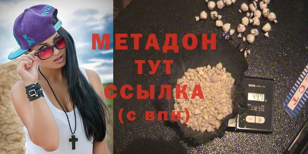 СК Абдулино