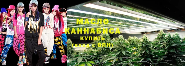 кокс Абинск