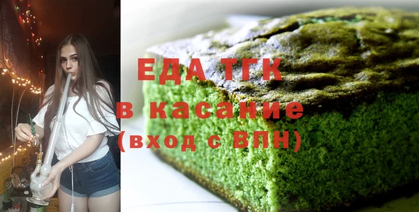 кокс Абинск