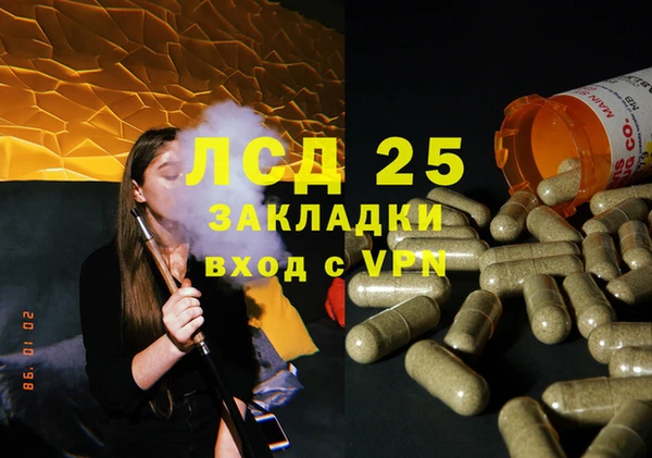 кокс Абинск