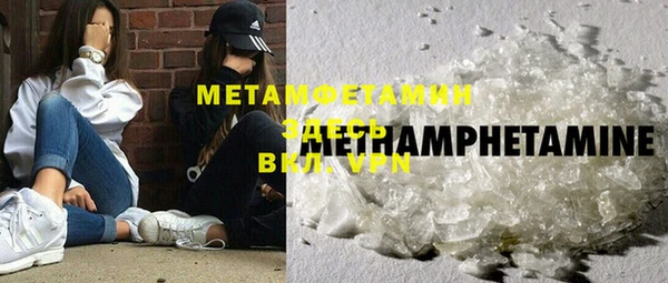 кокс Абинск