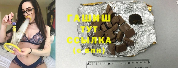 СК Абдулино