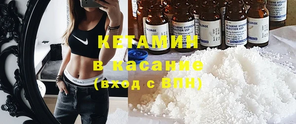 кокс Абинск