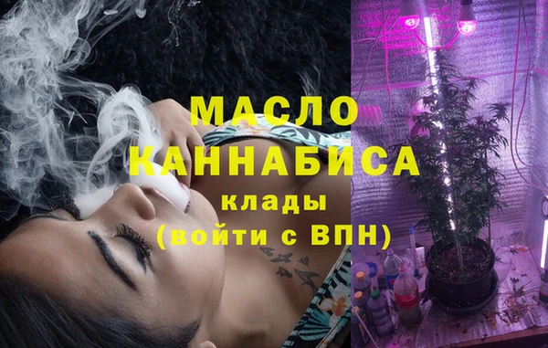 СК Абдулино