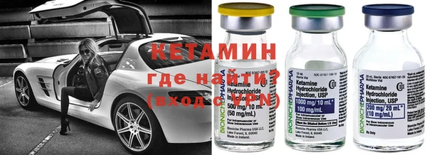 apvp Абаза