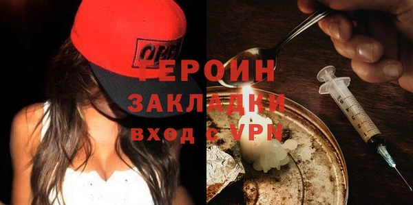 СК Абдулино