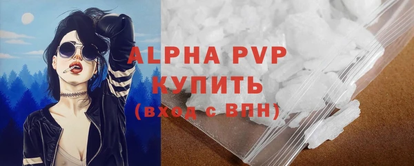 СК Абдулино