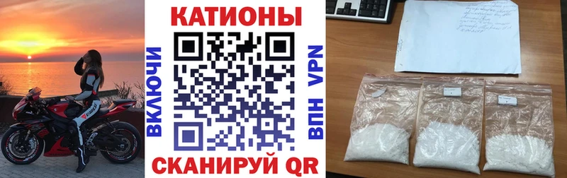 МЕГА ссылка  наркота  Берёзовка  Меф мяу мяу 