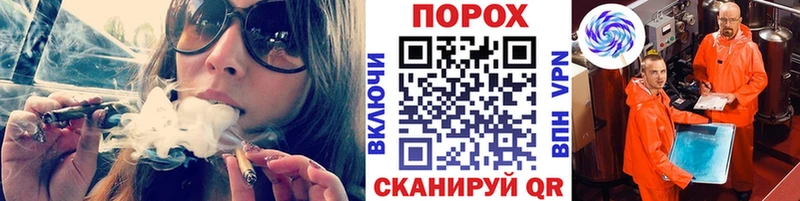 гидра маркетплейс  Берёзовка  МЕТАМФЕТАМИН кристалл  где купить наркоту 